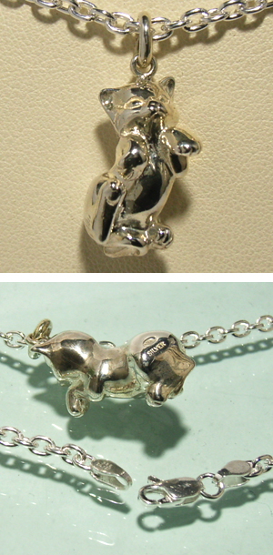 fy-sp-385-chain