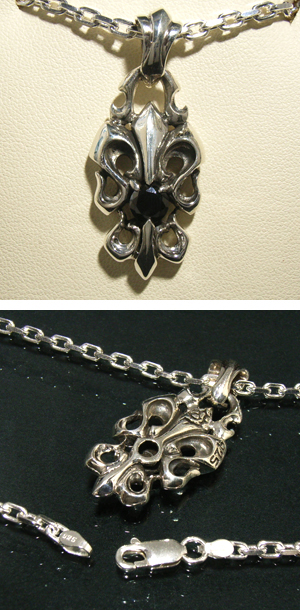 y-f160-chain
