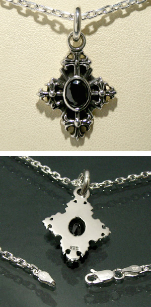 fs-t045-chain