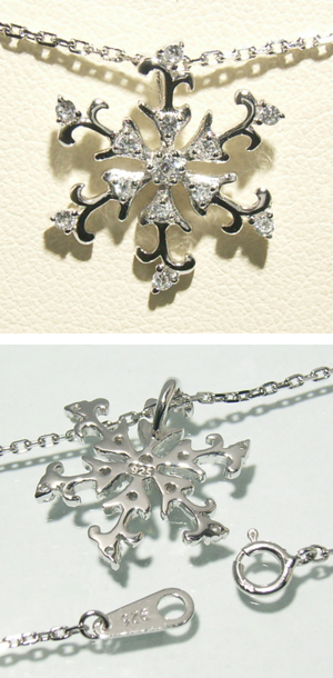 fj-n010-chain