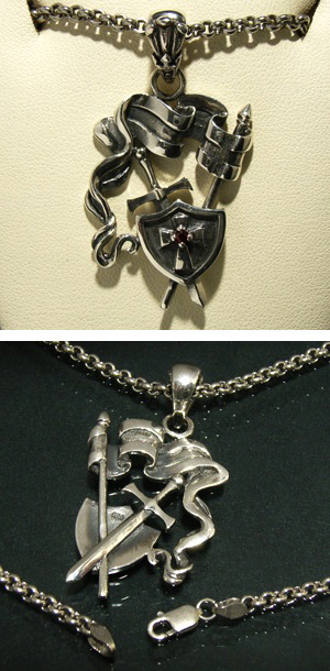 rt-t04-chain