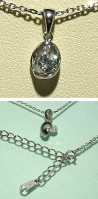 fj-t032-chain